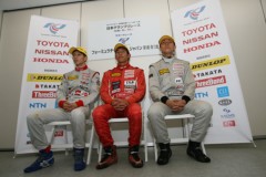 101009_fcj_06.jpg 101009_fcj_06.jpg