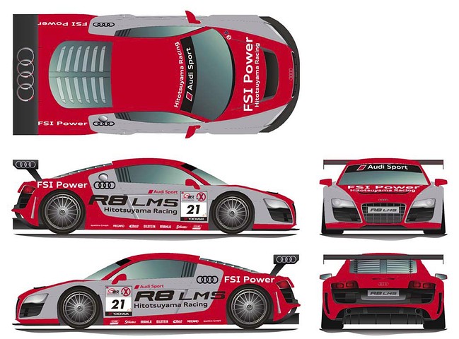 今シーズンから新設のST-Xクラスに参戦するHitotsuyama RacingのAudi R8 LMS