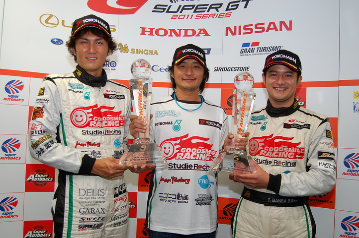 年間王者記者会見: GT300クラスドライバーズチャンピン