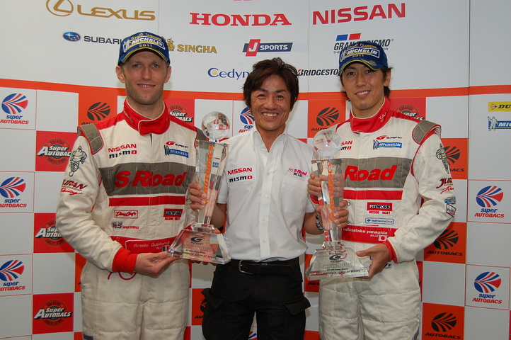 年間王者記者会見: GT500クラスドライバーズチャンピン