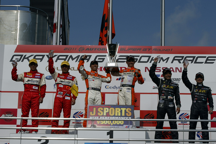 GT300クラスの表彰式