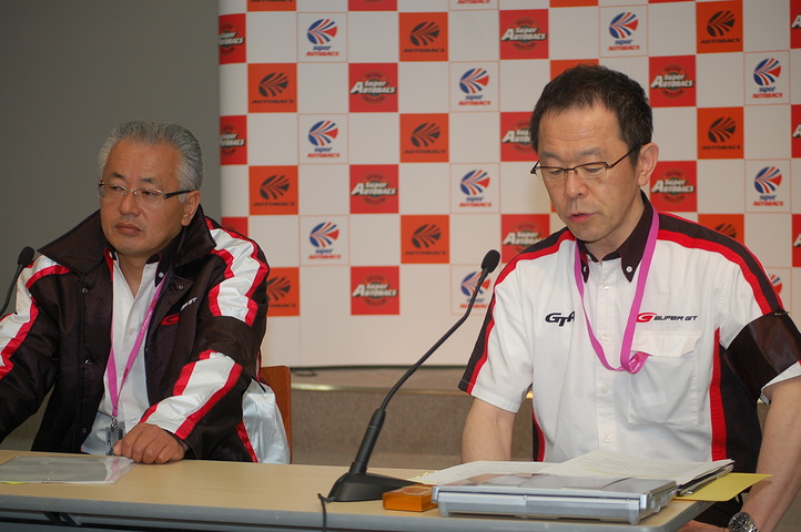 日曜日恒例のGTA記者会見