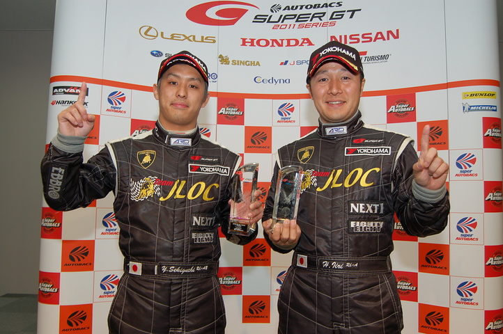 GT300クラスのポールシッター