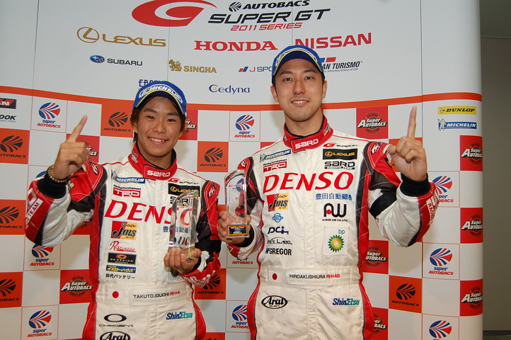 GT500クラスのポールシッター