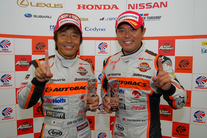 公式予選記者会見: GT300クラスのポールシッター