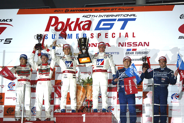 GT500クラスの暫定表彰式