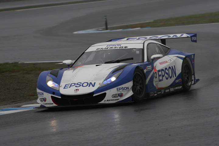 公式練習: GT500クラストップタイムは、EPSON HSV-010（道上龍／中山友貴組）