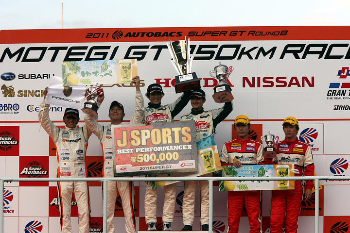 GT300クラスの表彰式