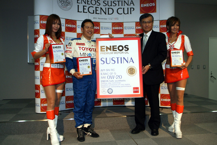 JAFGPレジェンドカップ公式予選: トップタイムの黒澤琢也氏