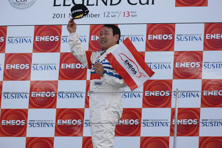 JAFGPレジェンドカップ: 表彰台で喜びの長谷見昌弘