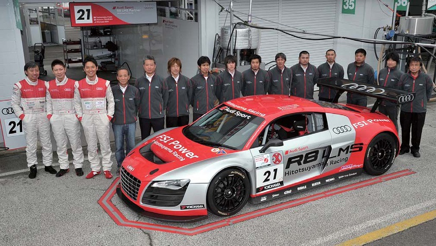 Audi R8 LMS、デビューレースを総合優勝で飾る (Hitotsuyama Racing)