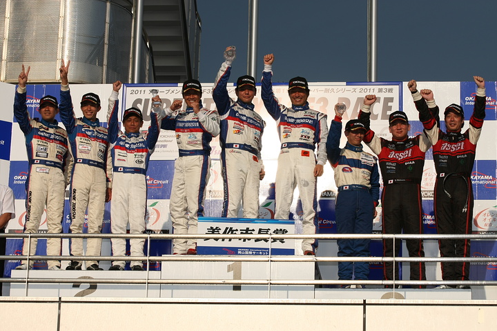 ST-3クラスの暫定表彰式