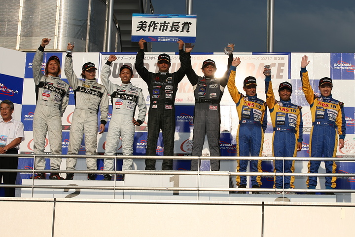 ST-4クラスの暫定表彰式