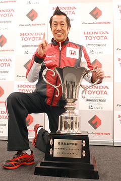 fn_r07_r2_pc_muraoka_title