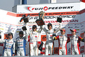gt_r06_r_podium300