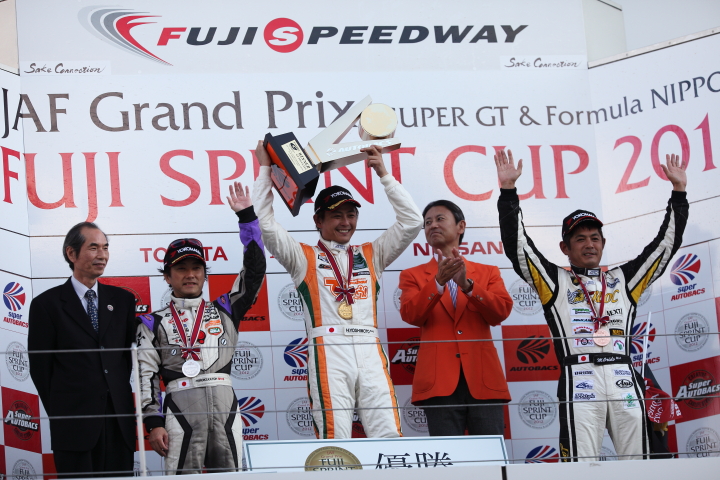 FUJI SPRINT CUP GT300クラス: 暫定表彰式