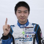 ポルシェ カレラカップ ジャパン 2013 第1戦 公式予選