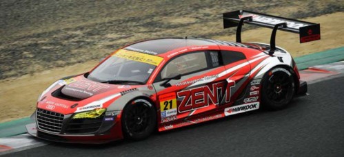 gt_r01_hr_01.jpg gt_r01_hr_01.jpg