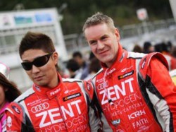 gt_r01_hr_02.jpg gt_r01_hr_02.jpg