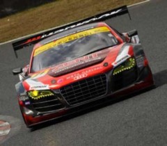 gt_r01_hr_04.jpg gt_r01_hr_04.jpg