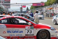 st_a-one_news_02.jpg st_a-one_news_02.jpg