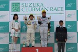 f4w-r6-r-podium_a