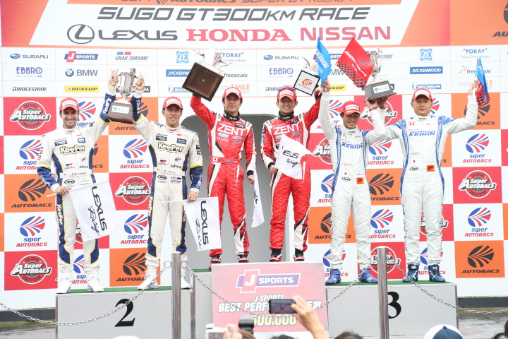 決勝レース: GT500クラスの暫定表彰式