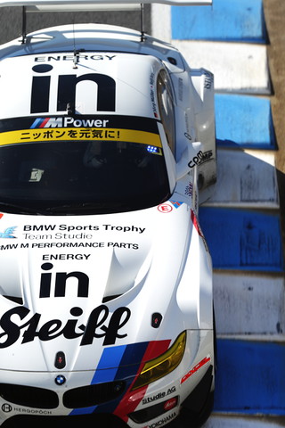 公式テスト: GT300クラス・ヨルグ・ミューラー／荒聖治組のStudie BMW Z4