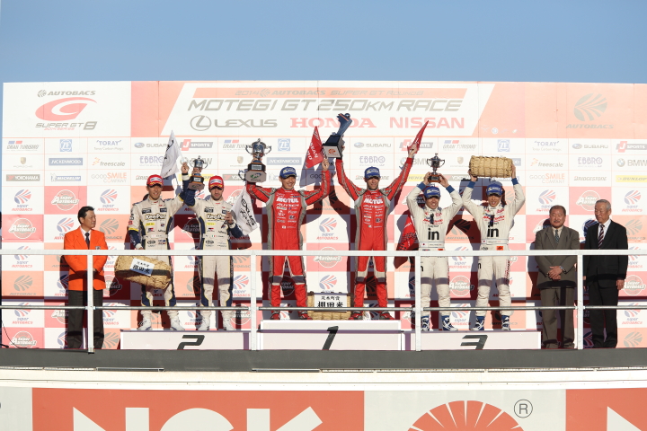 決勝レース: GT500クラスの表彰式