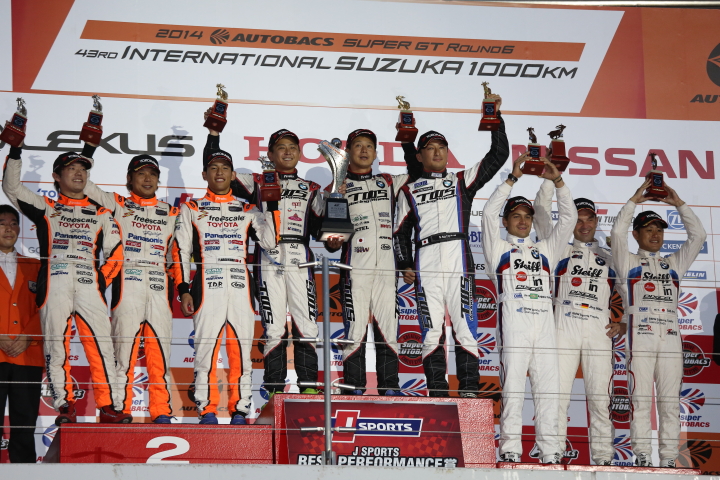 決勝レース: GT300クラスの表彰式