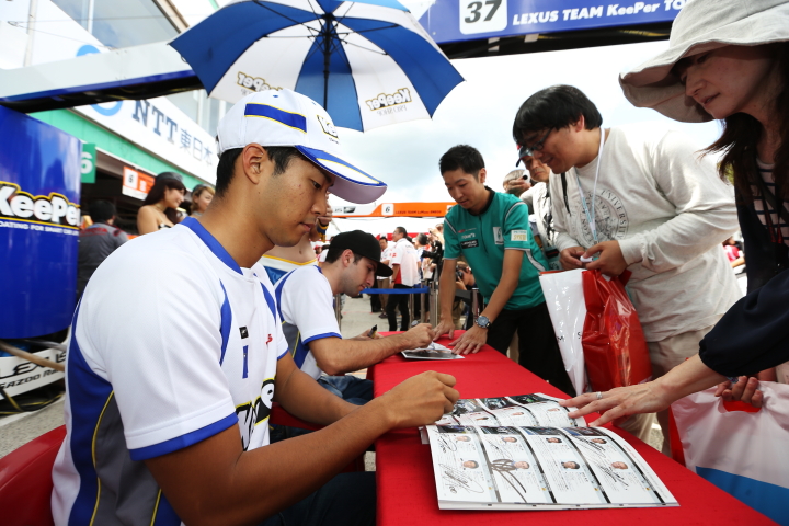 ピットウォーク: 平川亮（LEXUS TEAM KeePer TOM'S）