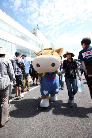 ピットウォーク: 阿蘇市のイメージキャラクター「あか牛くん」