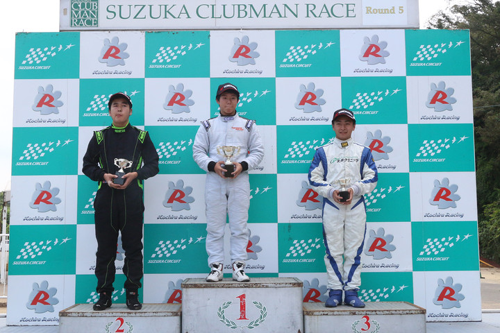 表彰式: 優勝・岡村健（中央）、2位・平木玲次（左）、3位大井偉史（右）