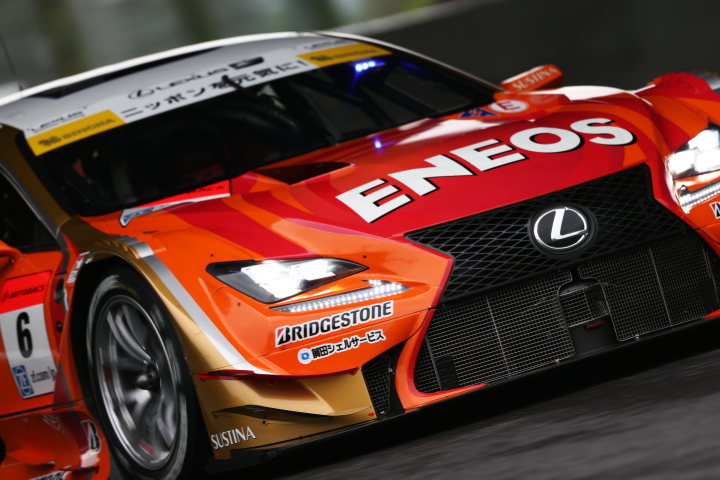 公式練習: 大嶋和也／国本雄資組（GT500クラス・ENEOS SUSTINA RC F）