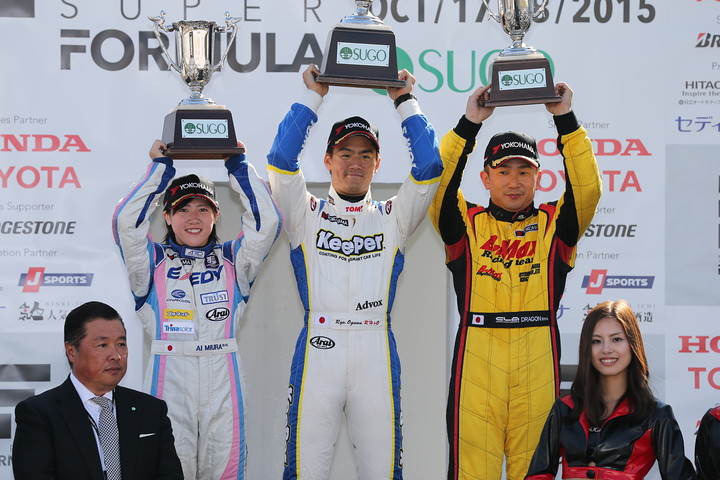 Nクラスの表彰式