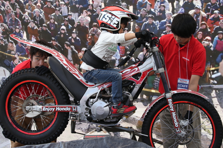 エンジョイホンダ: なりきりトライアルライダー