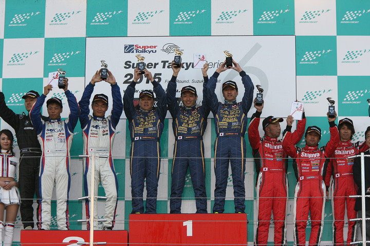 ST-2クラスの表彰式