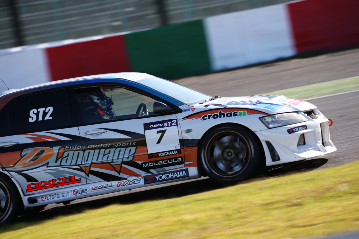 決勝レース: 藤井芳樹／遠藤浩二／佐藤勝博組（ST-2クラス・新菱オートD-LanguageエボⅨ）