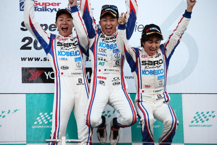 決勝レース: ST-3クラスで優勝した柴田優作／平手晃平／片山義章組（SARD Racing RC350）