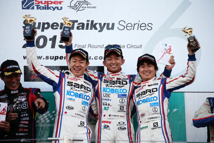 決勝レース: ST-3クラスで優勝した柴田優作／平手晃平／片山義章組（SARD Racing RC350）