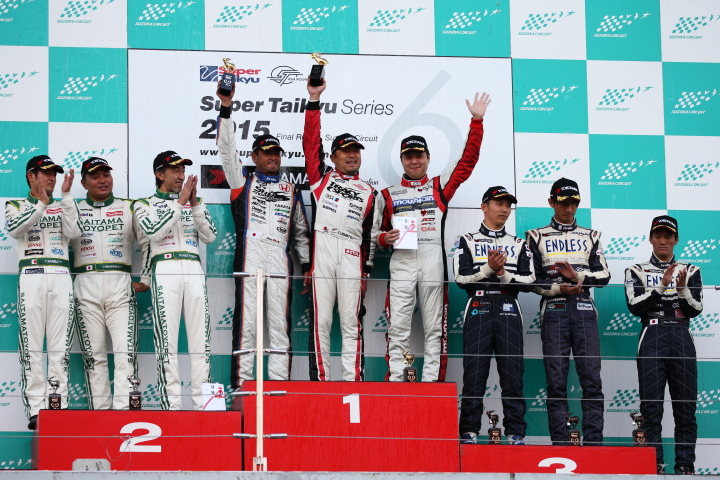 決勝レース: ST-4クラスの表彰式