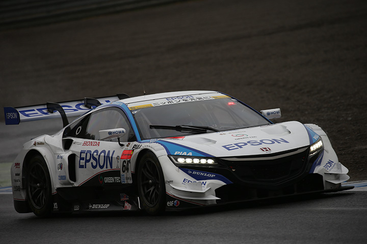 公式練習: GT500クラストップタイムは中嶋大祐／ベルトラン・バゲット組（Epson NSX CONCEPT-GT）