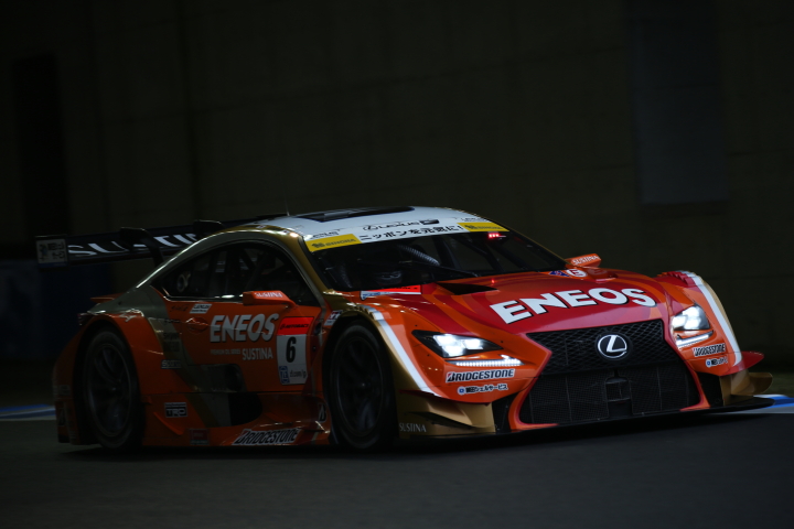公式練習: 大嶋和也／国本雄資組（GT500クラス・ENEOS SUSTINA RC F）