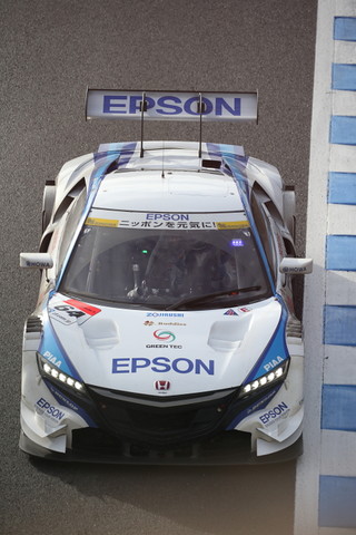 決勝レース: ベルトラン・バゲット（Epson NSX CONCEPT-GT）