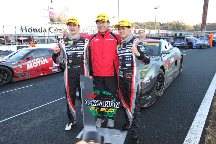 GT300クラスでドライバズチャンピヨンを獲得したアンドレ・クート（GAINER）