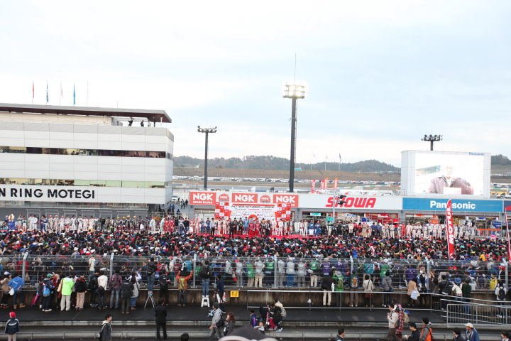 グランドフィナーレ: 全ドライバーが登壇した