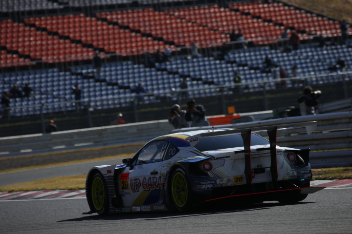 公式練習: 中山友貴／井出有冶組（GT300クラス・UPGARAGE BANDOH 86）