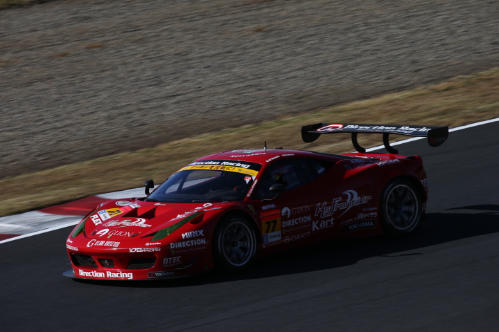 公式練習: 横溝直輝／峰尾恭輔組（GT300クラス・ケーズフロンティアDirection 458）