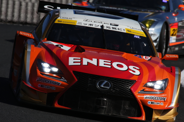 公式練習: 大嶋和也／国本雄資組（GT500クラス・ENEOS SUSTINA RC F）