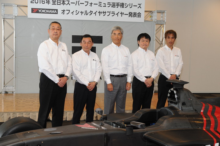 横浜タイヤの発表会